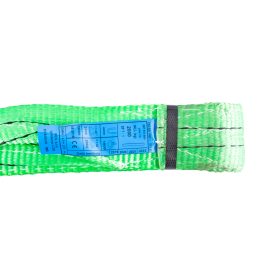 Popruh závěsný s oky 2t/2,5m 2